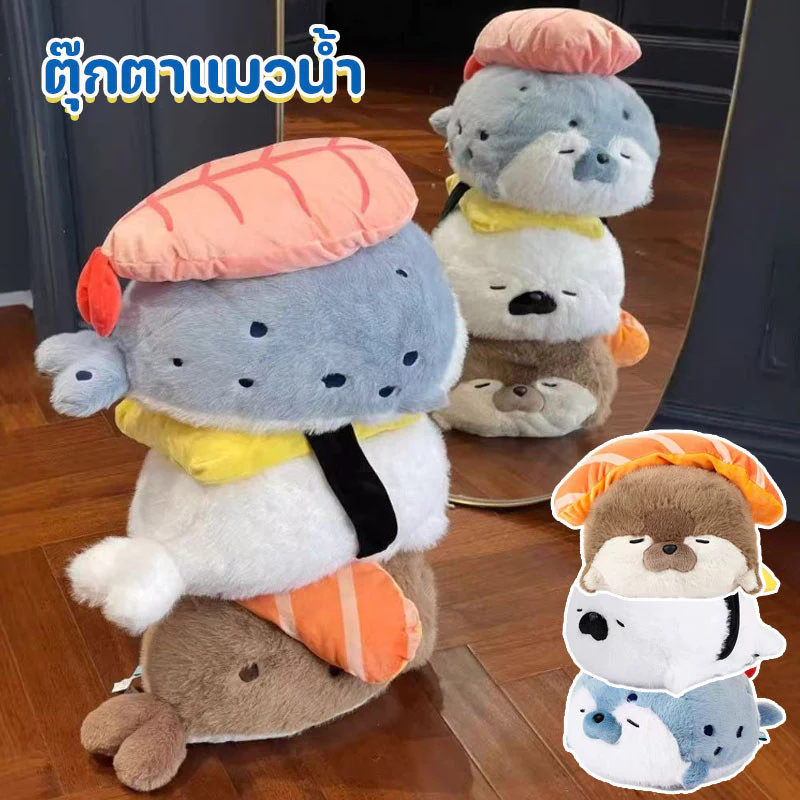 ตุ๊กตาแมวน้ำ ตุ๊กตานาก นุ่มและน่ารัก 70/40cm หมอนตุ๊กตา ของเล่นตุ๊กตา ชายหญิงของขวัญวันเกิด
