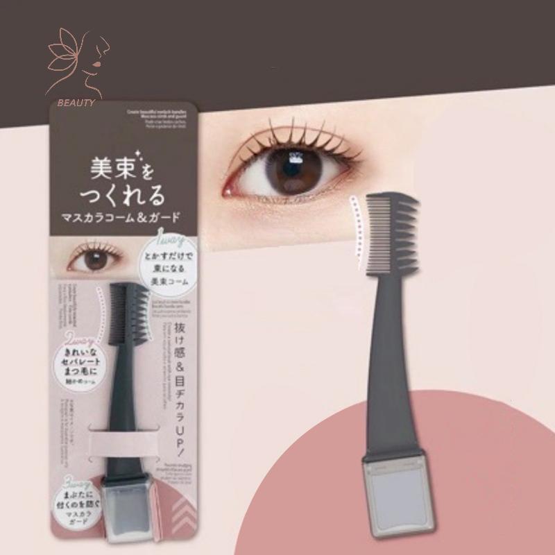 [maybeauty] 1 ชิ้นแปรงขนตาสองหัวหวี Tidy Up Grafting Lash Extension Lifting เครื่องมือ Best Lash Lift และ Tint Kit {TH}