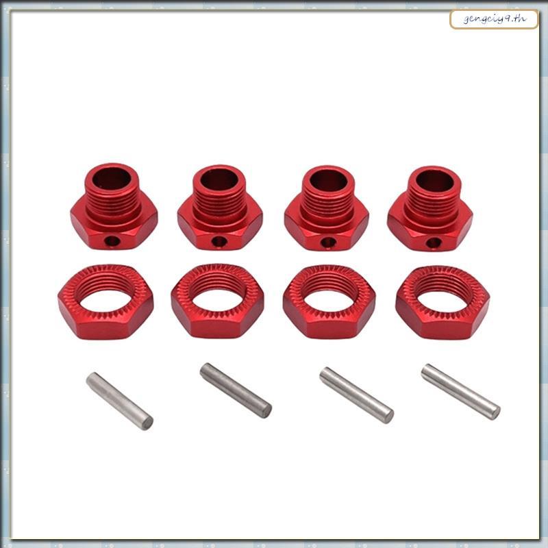[ZBM] สําหรับชุดขั้วต่ออัพเกรดอุปกรณ์เสริมในรถยนต์ RC 1/7 7303