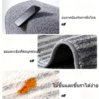 CODพรมเช็ดเท้า 40*60cm คุณภาพดี สีไม่ตก นุ่มสบาย และกันลื่น ดูดซับน้ำ ทนต่อสิ่งสกปรก ใช้ในห้องน้ำ พรมห้องน้ำ