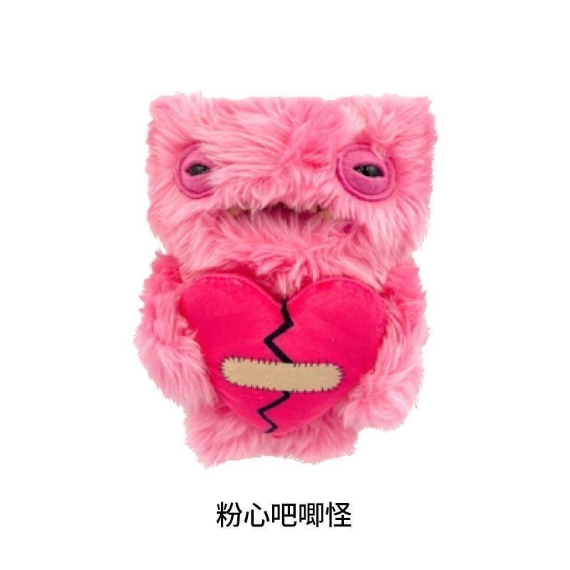 [สไตล์การค้าต่างประเทศ] fugler Tooth Doll Monster Holding Grams Tooth Ugly Cute Monster ตุ๊กตาตลก WW