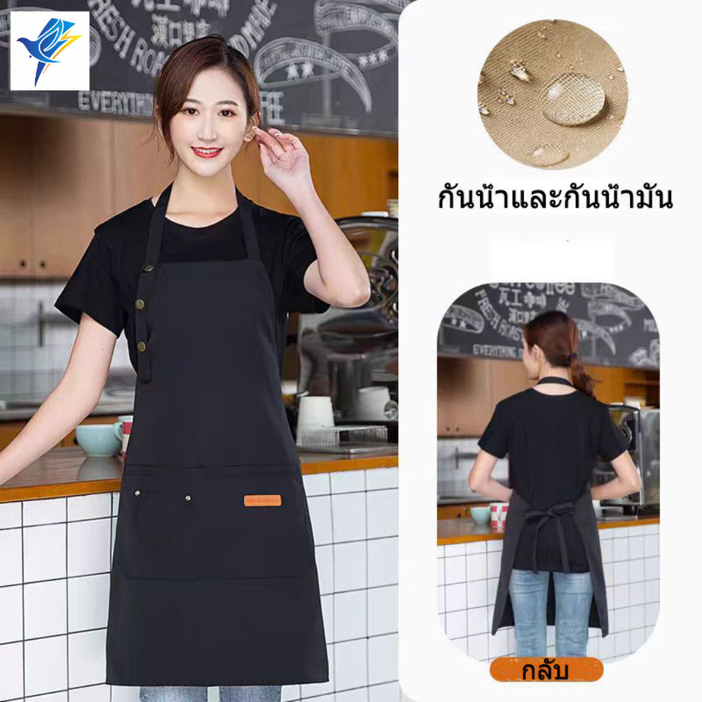 ผ้ากันเปื้อนเดนิมซ้อนผ้าใบ แบบใหม่ วัสดุกันน้ำอัพเกรด เหมาะสำหรับโอกาสต่างๆ กันน้ำและทนต่อการสึกหรอ