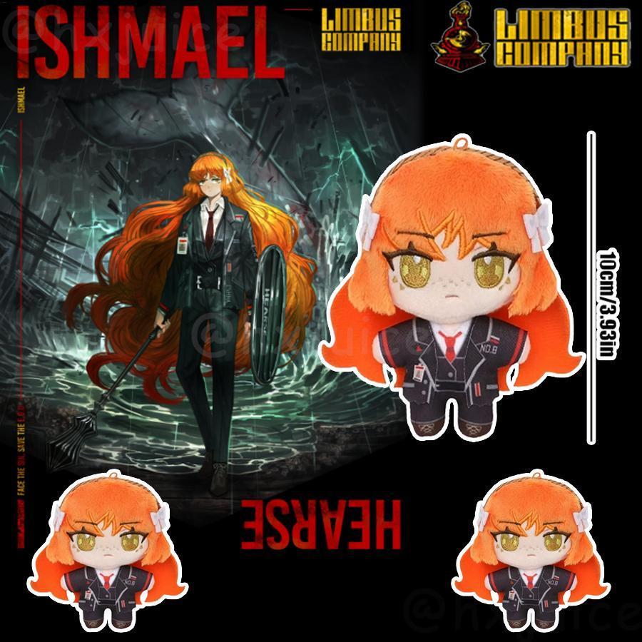 สําหรับ Limbus Company ของเล่นตุ๊กตาอุปกรณ์ต่อพ่วงเกม Plushie ตกแต่งบ้านจี้ตุ๊กตาของเล่นตุ๊กตาน่ารัก