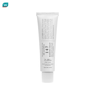 Dr.Althea ด๊อกเตอร์อัลเทีย หนึ่งสี่เจ็ด แบริเออร์ ครีม 50 มล…