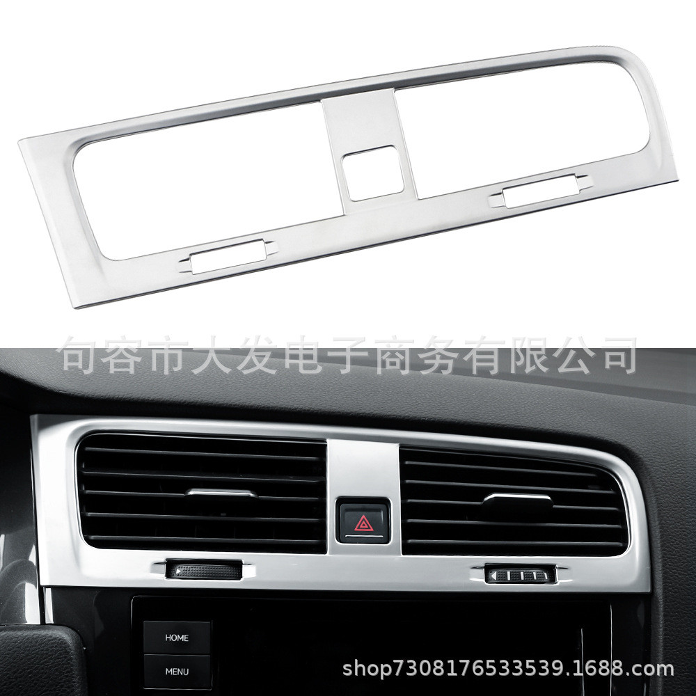 เหมาะสําหรับ Volkswagen Golf 7 Central Control Air Outlet กรอบตกแต่ง Co-pilot Dashboard Patch Bright