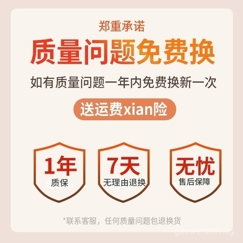 [4.2Ten Thousand People Collection]Fingerprint Unlock Storage Box Stationery Box Large Capacity Blac