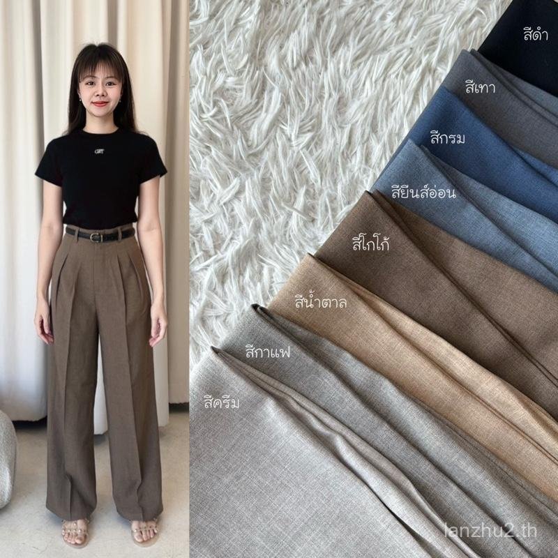 (รุ่น Bloom Pants) กางเกงกระบอกใหญ่ แต่งจีบ