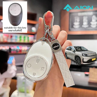 2026 Aion V EV Aion UT ฝาครอบกุญแจรถ 2025 พวงกุญแจ Aion Gen2 SUV V รีโมทคอนโทรลผู้ถือกุญแจกรณี