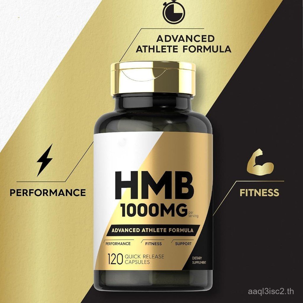 酸亮HMB胶 CapsulesAmino Acid Bright HMB Capsules现货