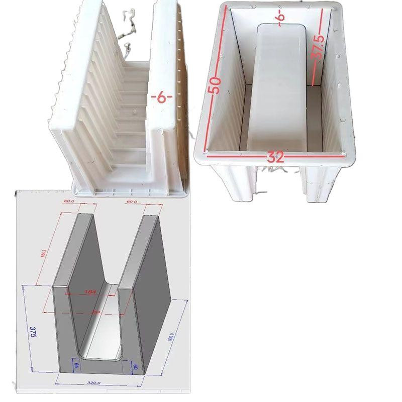 Country Construction Breaking Sink U-Shaped Sink Plate Cover Mold Farmland Water Collection Ground S
