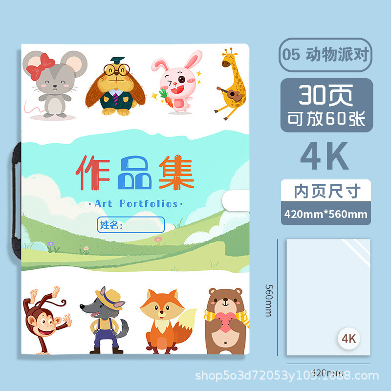 สมุดเก็บหนังสือภาพแบบพกพา a3 Art Works 4k เด็กภาพทํางานกระเป๋าเก็บคลิปรูปภาพคอลเลกชันทํางานข้อมูล 8k