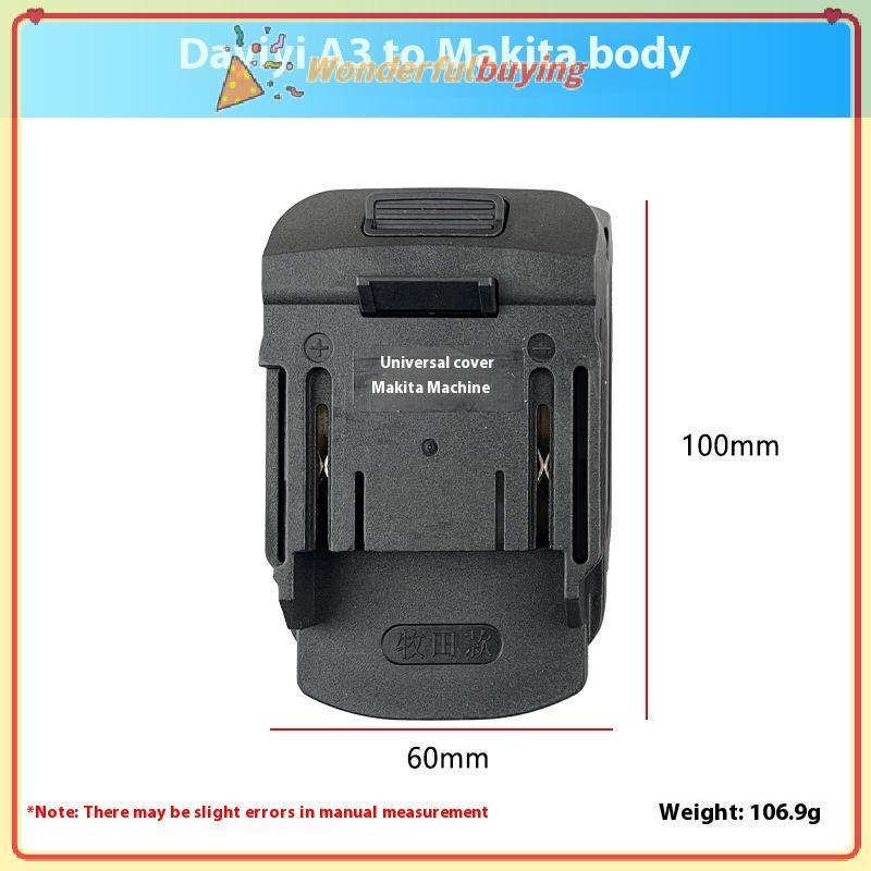 WBTH 2106 อะแดปเตอร์แบตเตอรี่สําหรับ 18V Li-Ion แบตเตอรี่ BL1830 สําหรับ A3 48F 88F แบตเตอรี่เครื่อง