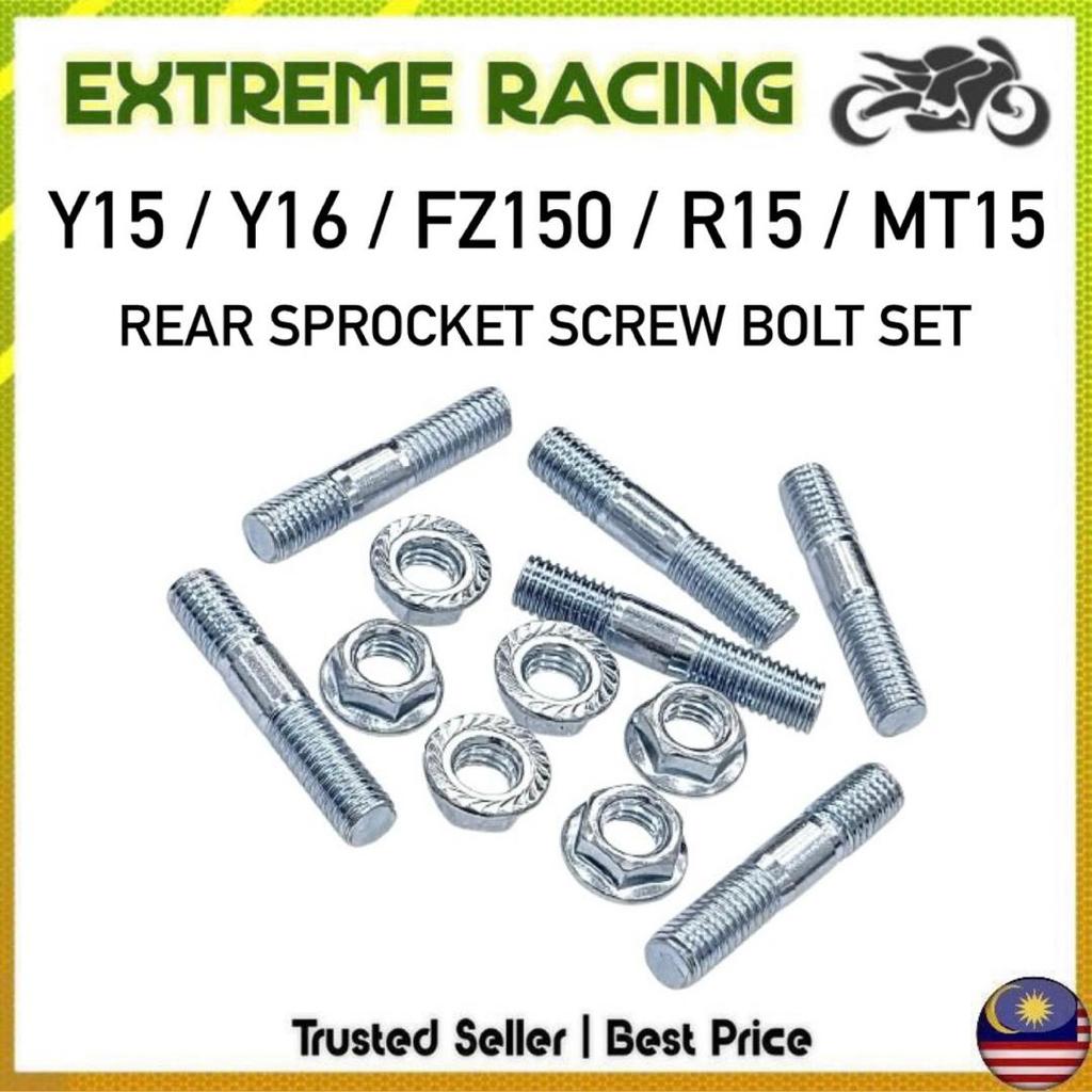 สเตอร์หลังสกรู Bolt Nut ชุด Y15 Y16 ZR FZ150 FZ150i FZ 150i R15 MT15 MT 15 Spoket Spocket Belakang S