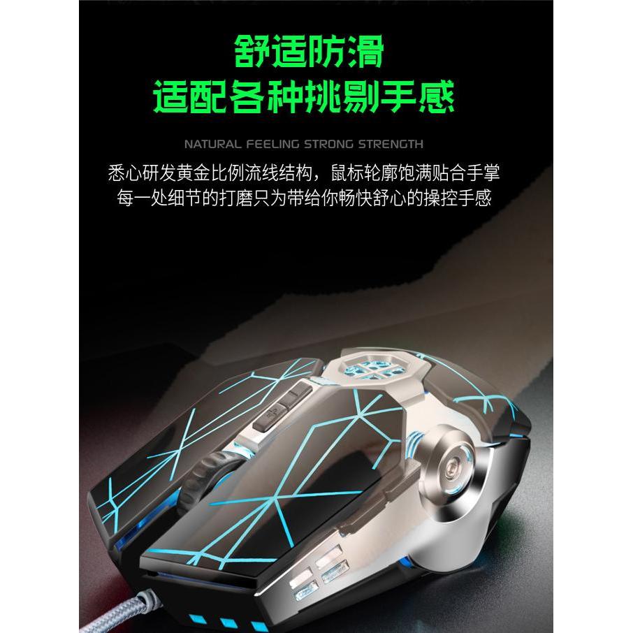 mouse เมาส์มีสาย Viper Wrangler Q7 USB Wired Notebook Game 7D Desktop Computer DPI Speed Regulating 