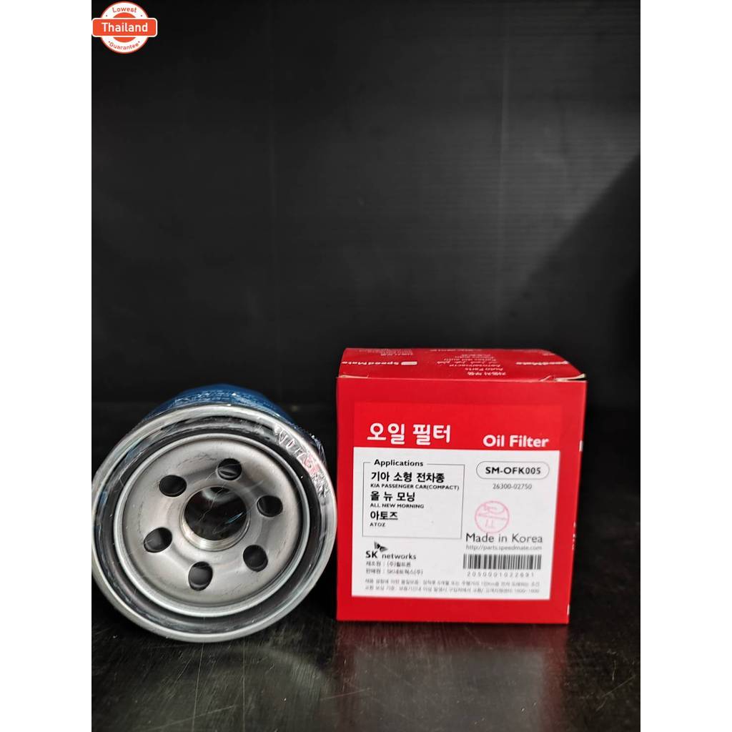 กรองน้ำมันเครื่อง Subaru XV Crosstrek , Forester พร้อมกั น้ำมันเครื่องสังเคราะห์ เนซินางจาก  GE PLAT