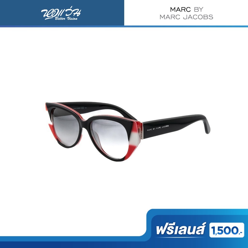 ฟรีเลนส์มูลค่า 1,500.- | MARC BY MARC JACOBS แว่นตากันแดด รุ่น MMJ 394/S/2ZUVK/53