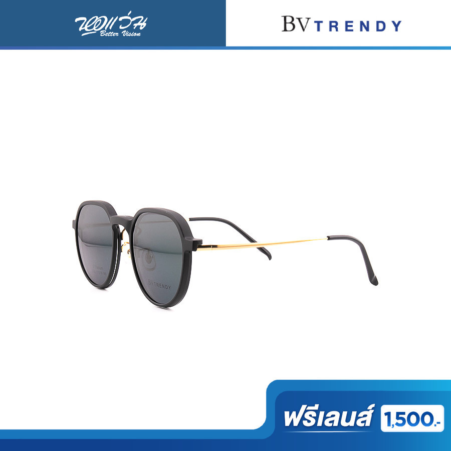 ฟรีเลนส์มูลค่า 1,500.- | BV Trendy กรอบแว่นตาพร้อมคลิปออนกันแดด รุ่น BVT5002