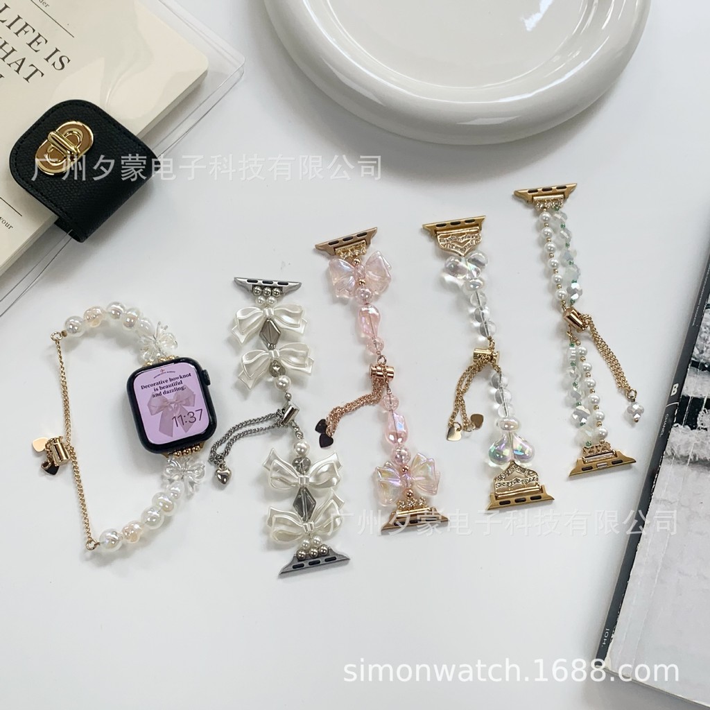 ลูกปัดโซ่ Pearl Series เหมาะสําหรับ iwatch 11th Generation 10/987 Strap se