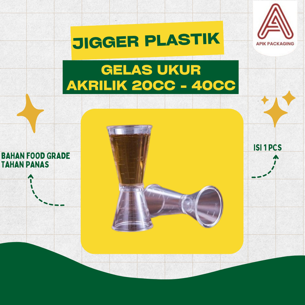 ถ้วยพลาสติก JIGGER / อลูมิเนียม 20CC - 40CC