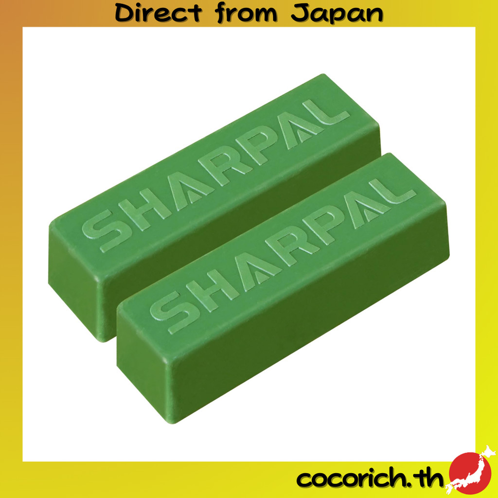 SHARPAL 208H ครีมขัดหนังสีฟ้า (ชุด 2 ชิ้น) สำหรับขัดเงาและแต้มประกายแวววาว, สำหรับงานโลหะและเครื่องมือคุณภาพสูง  【ส่งตรงจากญี่ปุ่น】