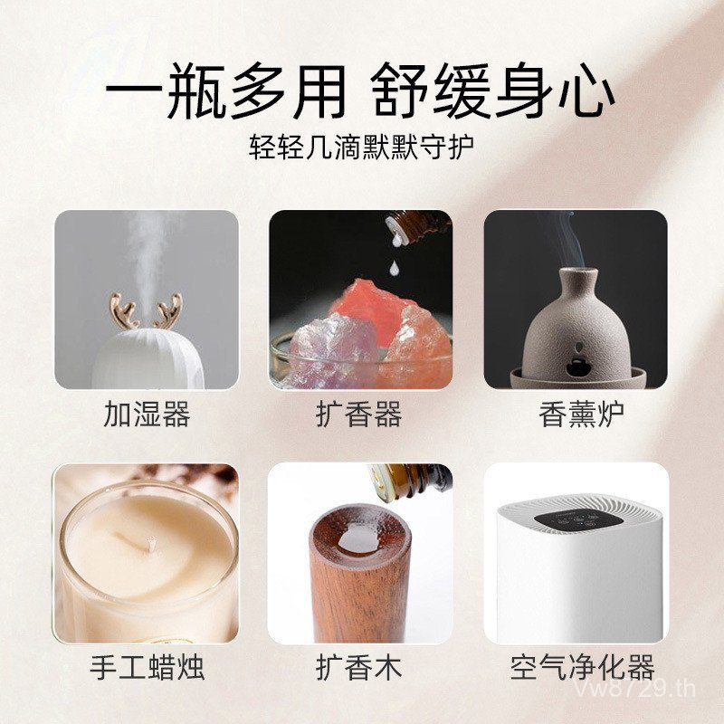 ไหล่คอสปาความร้อนน้ํามันนวด ผอมลง นวดหน้าชุ่มชื้นขูดทั้งร่างกายเปิดกลับน้ํามันหอมระเหยร้านเสริมสวยกร