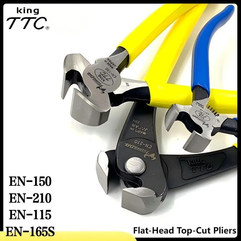 TSUNODA King TTC EN-150/EN-165S/EN-210 คีมตัดปลาย Japanese-Made - Clean Cut, No Snags สําหรับเย็บผ้า