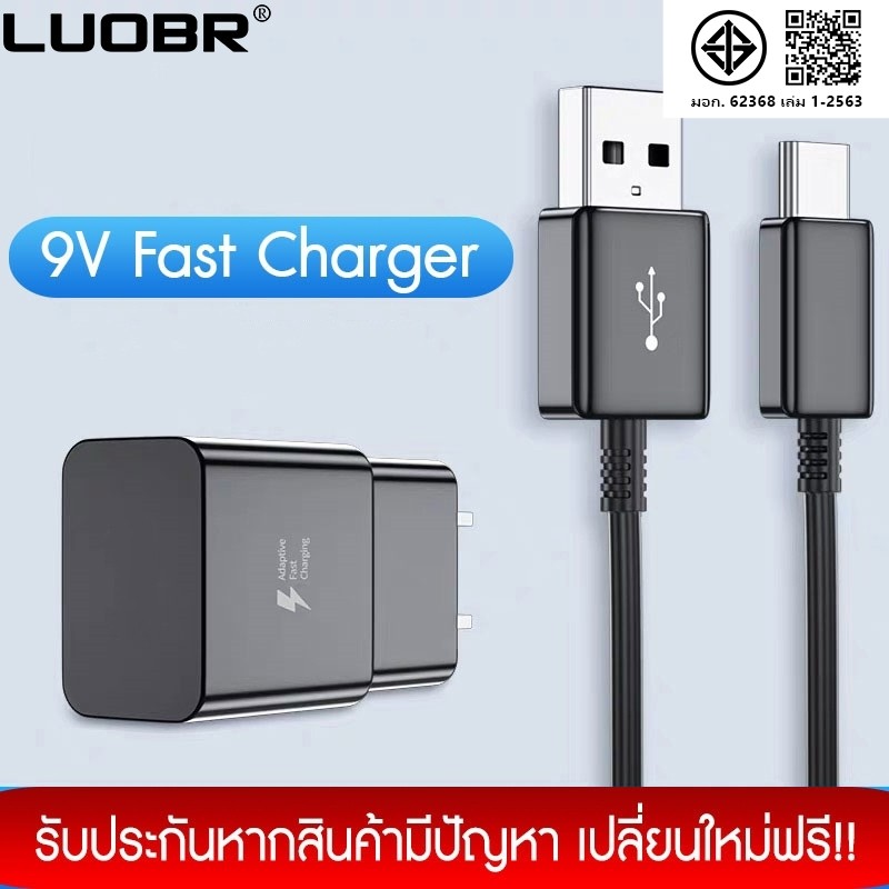 ใช้สําหรับ USB C Fast Charging Kit S10 S10+ชุดสายชาร์จสายชาร์จ Type-C ดั้งเดิม 1m 2m หัวชาร์จ