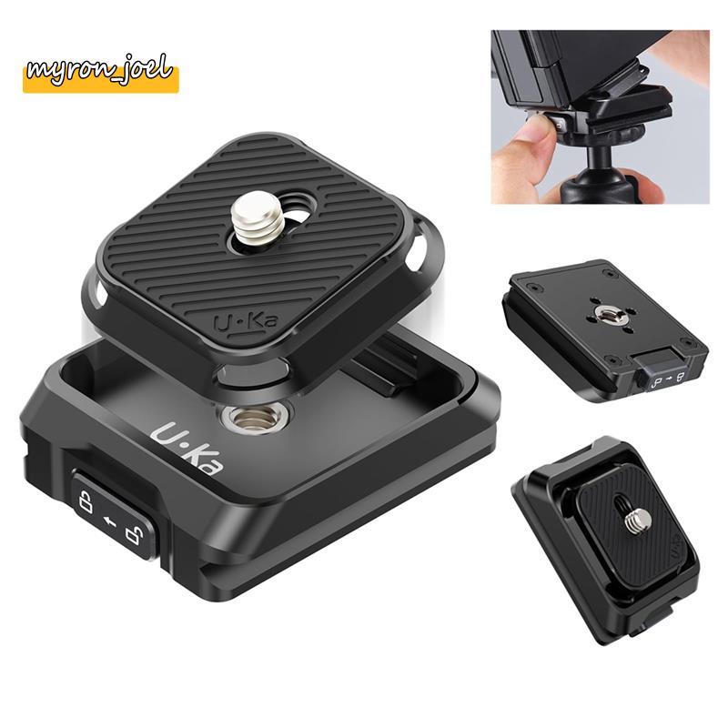 UKA01 กล้อง Quick Release Plate Kit Arca/F38 Interface Plate Mount Quick Setup System ///