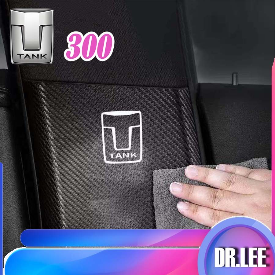 [READY]GWM TANK 300 B Anti-Kick Pad TANK 500 Body Kit tank300 Car Decoration Accessories N0QY