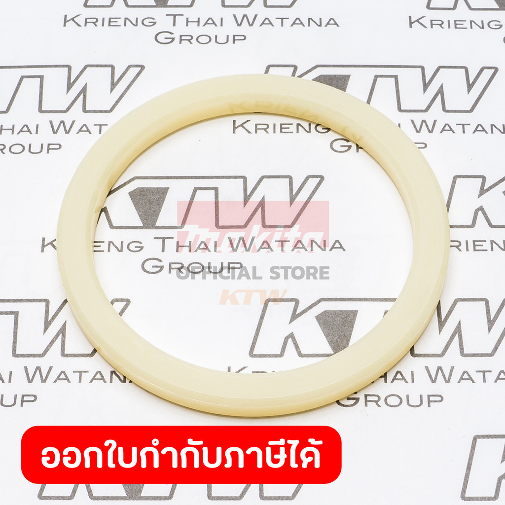 MAKITA มากีต้า MP262122-6 อะไหล่ HR5201C#31 URETAHNE RING 57 NO.31 URETAHNE RING 57 FOR HR5201C Code