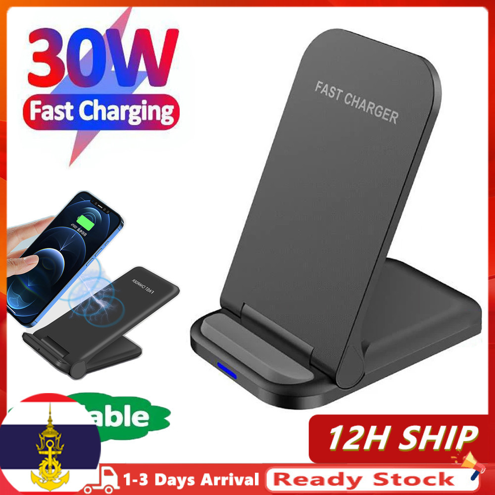 🚚ท้องถิ่น🚚 30W Fast Charging Wireless Charger พร้อมพอร์ต USB-C ที่วางโทรศัพท์แบบพับได้ Quick Charge 