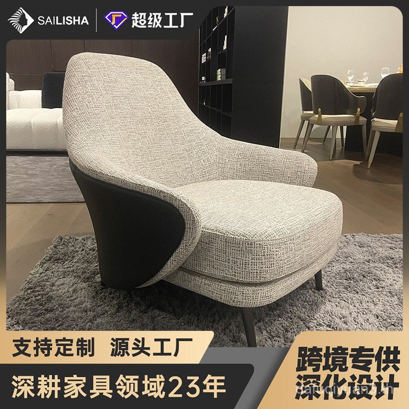 อิตาเลี่ยน Minimalist เก้าอี้โซฟาผ้าฝ้ายผ้าลินินผ้า Leisure เก้าอี้ Villa ห้องนั่งเล่นโซฟาเดี่ยว Ser