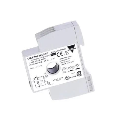 ของแท้ The Relay ใหม่ DIA53S72420AFB001