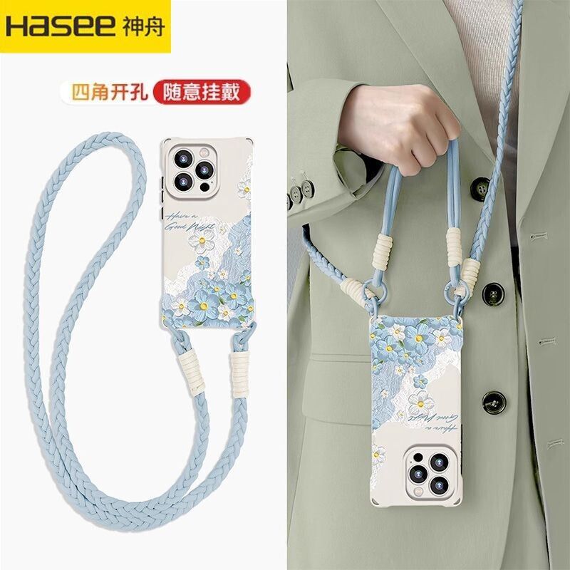 เคสโทรศัพท์ Apple 15 iPhone15ugduvianzi