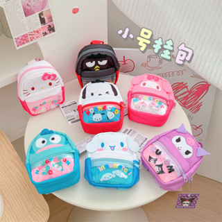 กระเป๋าใส่เหรียญน่ารักสไตล์นักเรียน ลายซานริโอ ขนาดมินิ พกพา…
