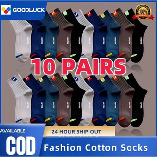 【COD】10 Pairs Korean-Style Men’s Ankle Socks – High Quality, Three-Stripe Fashion Design