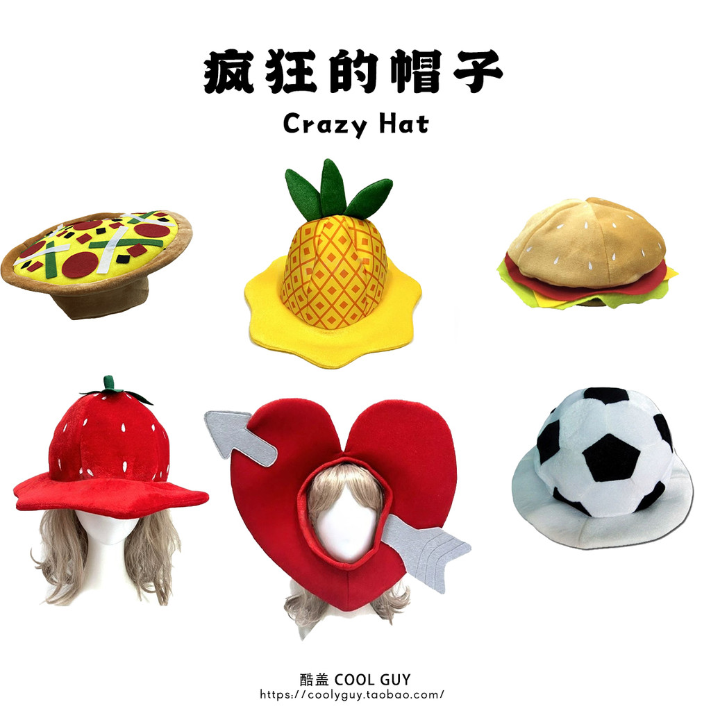 christmas ซานต้า Crazy Hat Burger French Fries สตรอเบอร์รี่สับปะรดพิซซ่าอาหาร Headdress ตลกปาร์ตี้ฮา