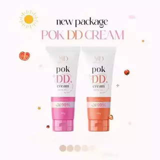 POK DD พอก ดีดี ครีมกันแดด spf 50 pa++ กันน้ำ กันเหงื่อ ครีมพอกผิว บำรุงผิว