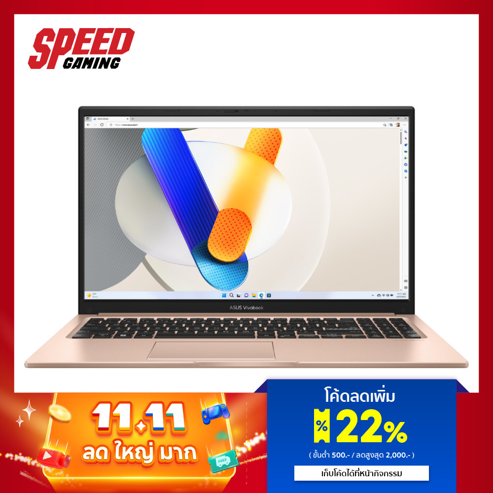 ASUS VIVOBOOK GO 15 (X1504VA-ROSE365WA) INTEL CORE I3-1315U NOTEBOOK(โน๊ตบุ๊ค)  By Speed Gaming