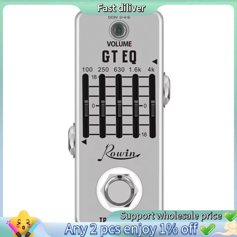 HJ- Guitar Equalizer Pedal Guitar Effect Pedal 5-Band Parametric EQ