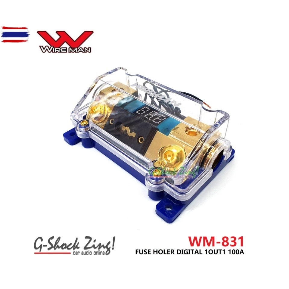 WIREMAN ฟิวส์รถยนต์ เครื่องเสียงรถยนต์ กล่องฟิวส์ แจอดิจิตอล อกโวลต์ เข้า 1ออก 1 100A WIREMAN รุ่น W