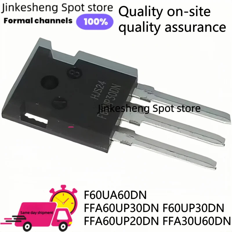 5PCS F60UA60DN FF60UP30DN FFA60UP30DN F60UP30DN FFA60UP20DN FFA30U60DN F30U60DN FFA30U20DN F60UP20DN