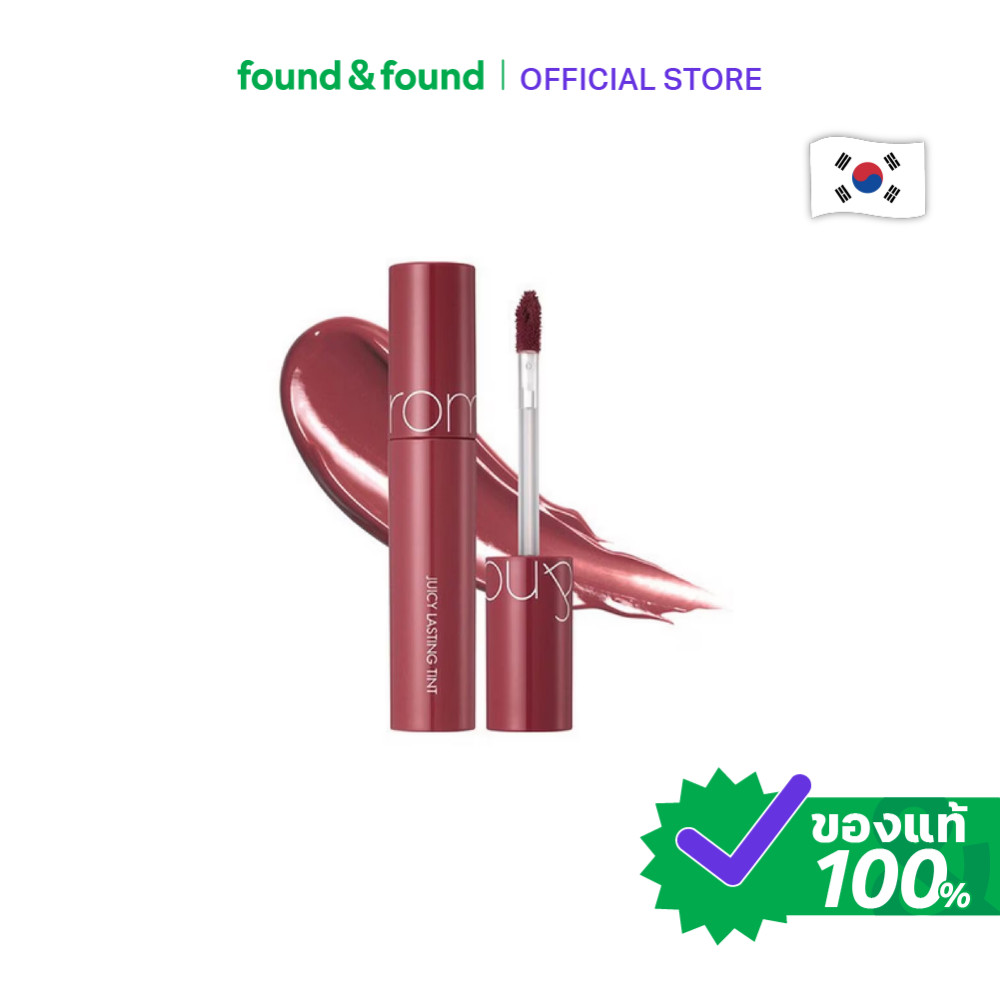 Rom&nd Juicy Lasting Tint 19 Almond Rose โรแมน ลิปทินท์ เบอร์ 19 found & found