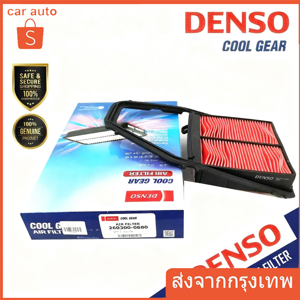 17220-PLC-Y00 กรองอากาศ Honda Civic ES เครื่อง1.7 ปี 01-05 Dimension