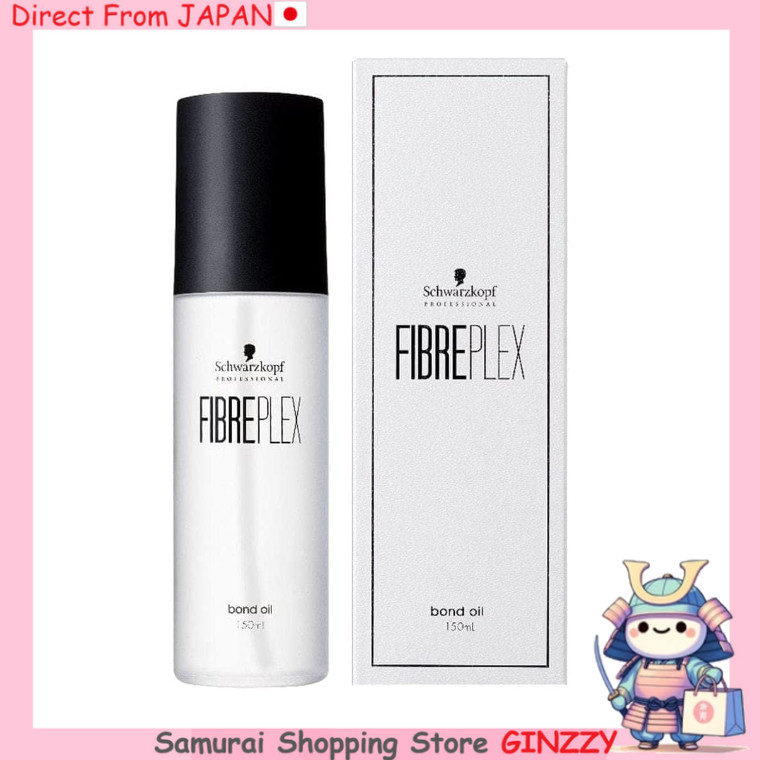 Schwarzkopf Professional Fiberplex Bond Oil 150ml - ผลิตภัณฑ์ดูแลเส้นผมจากญี่ปุ่น