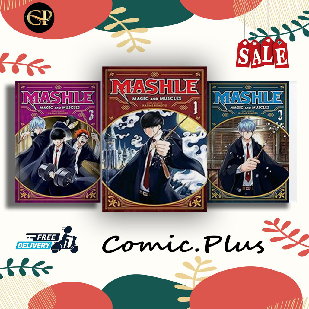 การ์ตูน Mashle: มังงะเวทมนตร์และกล้ามเนื้อ เล่ม 1-15 (อังกฤษ) - ComicPlus