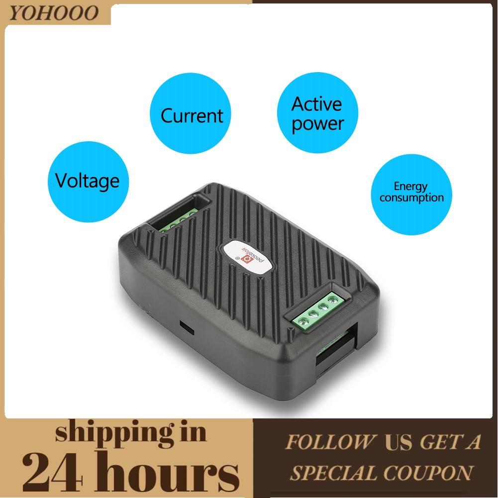 Yohooo Yohooo Supordu PEACEFAIR PZEM-003 DC แรงดันไฟฟ้าปัจจุบันพลังงานเชื้อเพลิงเมตรโมดูลการสื่อสาร 