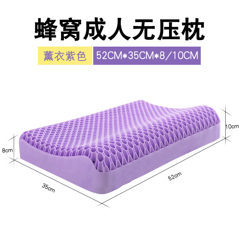 TPE หมอนปลอดแรงกดล้างทําความสะอาดได้ Sleeping Pectin หมอนเด็กผู้ใหญ่ความดันบรรเทากระดูกสันหลังส่วนคอ