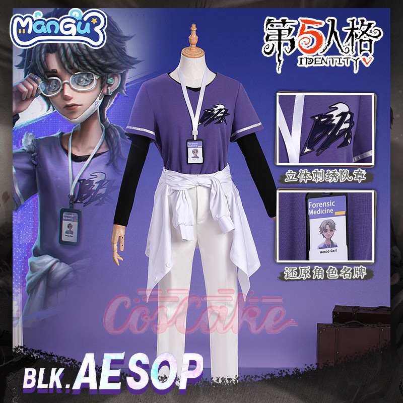 Mangu Identity V Aesop Carl Esports Series IDV-ES BLK ชุดคอสเพลย์
