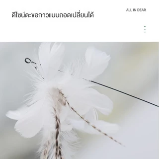 ของเล่นแมว แบบมีลวดเหล็กถอดได้ พร้อมแท่นดูดแรงสูง ไม้ตีแมว ของเล่นแมวสนุกสนาน